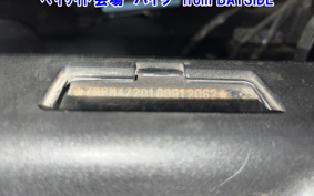 PIAGGIO MP3