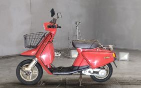 YAMAHA SA REAR N 14T