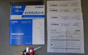 YAMAHA XSR900 2026 RN96J