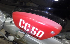 HONDA CROSS CUB 50 AA06