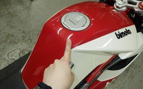 BIMOTA DB8 2021