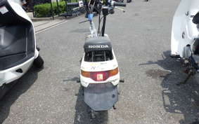 HONDA MOTOCOMPO AB12