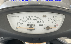 HONDA DIO