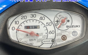 OTHER  ADDRESS V50-3