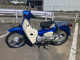 Фото Honda SUPER CUB110 2020 с японского аукциона