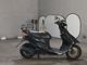 Фото Suzuki ADDRESS V50 с японского аукциона