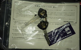 SUZUKI HAYABUSA Gen.3 2023 EJ11A