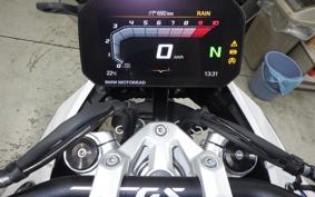 BMW R1300GS 2024