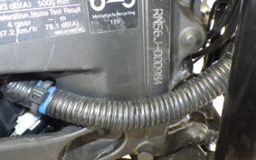 YAMAHA XSR900 2020 RN56J