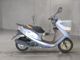Фото Honda DIO CHESTER с японского аукциона