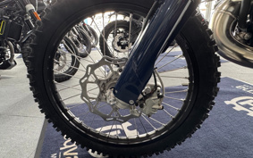 HUSQVARNA IS SC BAR NATE250