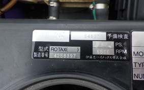 OTHER スイジョウ BIKE
