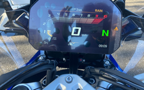 BMW R1300GS 2024 0M21