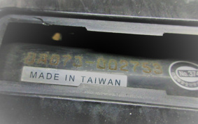 YAMAHA  GEAR BX50N UA07J