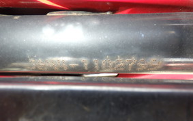 HONDA C110 SUPER CUB JA44