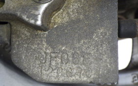 HONDA LEAD 100 JF06
