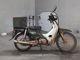 Фото Honda SUPER CUB50 с японского аукциона