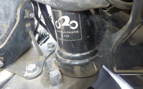 SUZUKI INTRUDER 400 Classic 2006 VK54A