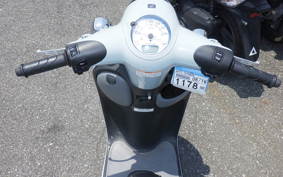 HONDA GIORNO 3 AF77