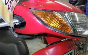 HONDA DIO GEN 3 2026 AF34