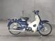 Фото Honda SUPER CUB50 2008 с японского аукциона