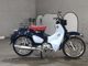 Фото Honda SUPER CUB C125 с японского аукциона
