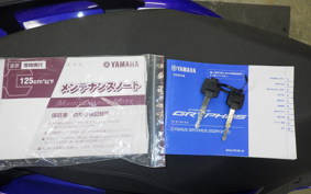 YAMAHA CYGNUS Griffus 2008 SE4J
