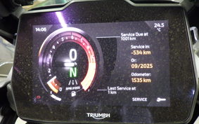 TRIUMPH TIGER 1200 GT PRO 2025
