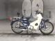 Фото Honda SUPER CUB90 с японского аукциона