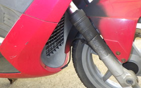GILERA RUNNER VXR200