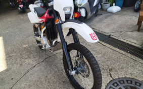 HUSQVARNA HUSQUARNATE125