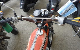 SUZUKI CM75 CM75