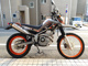 Фото Yamaha SEROW 250 30TH ANNIVERSARY с японского аукциона