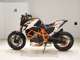 Фото KTM 690 DUKE R 2021 с японского аукциона