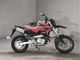 Фото Honda FMX650 2005 с японского аукциона