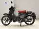Фото Honda C125 SUPER CUB с японского аукциона