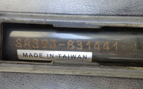 YAMAHA JOG Delux SA39J