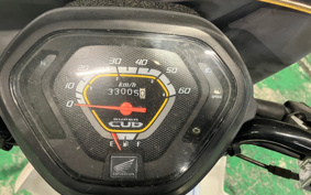 HONDA SUPER CUB50 AA04