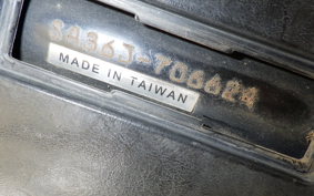 YAMAHA JOG Gen.5 SA36J