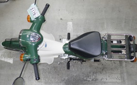 HONDA C110 SUPER CUB 2023 JA07