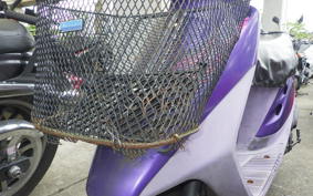 HONDA DIO ZX AF28
