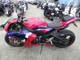 Фото Honda CBR1000RR RSP 2020 с японского аукциона