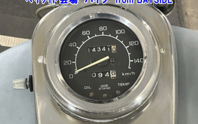 HONDA MAGNA 250
