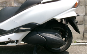 HONDA FORZA Z MF10