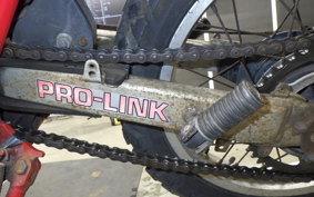 HONDA XL250R PARIS-DAKAR 2006 MD03