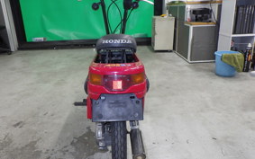 HONDA MOTOCOMPO 2025 AB12