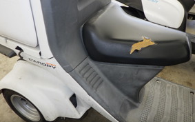 HONDA GYRO CANOPY TA03