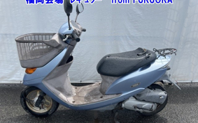 HONDA DIO CHESTER
