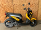 Фото Honda ZOOMER-X с японского аукциона
