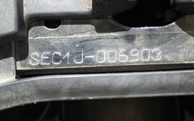 YAMAHA TRICITY 125 A SEC1J